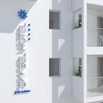 فندق The Sky - Adults Only 4*